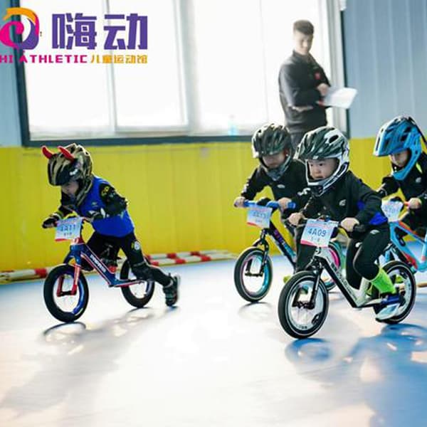 Race activities into the business district 丨 2024 Beijing-Tianjin-Hebei Children's Balance Bike League Sagittarius (Gu'an Station) hot start