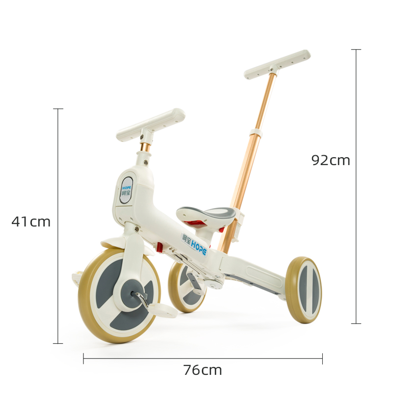 3-in-1 Children's Tricycle