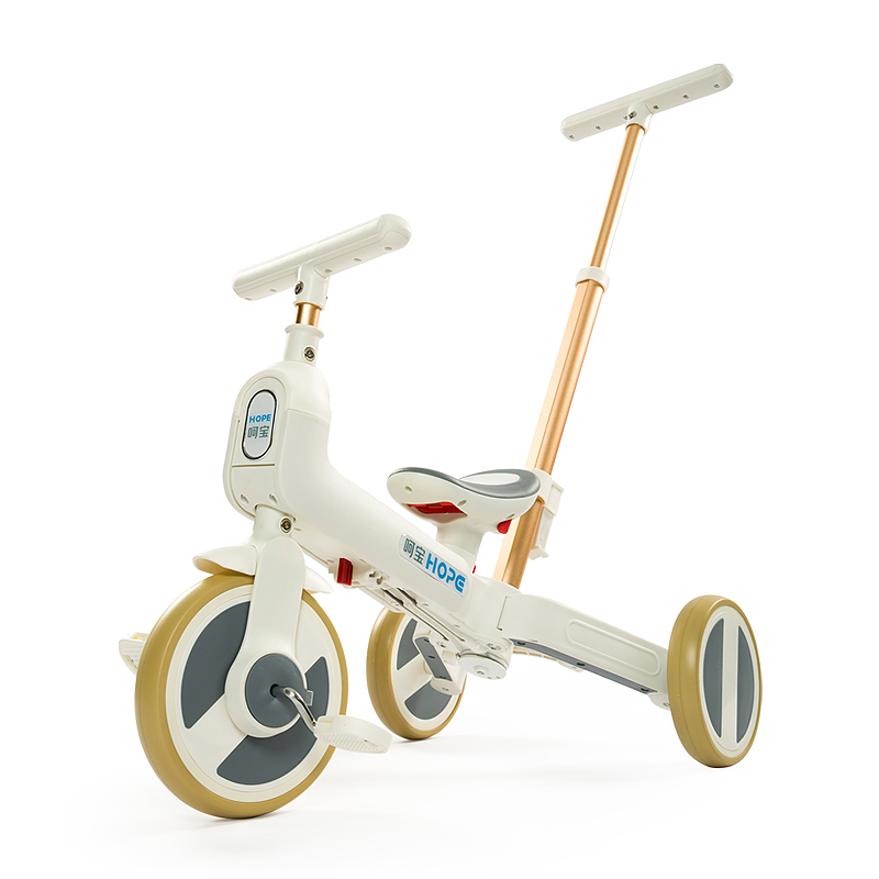 3-in-1 Children's Tricycle