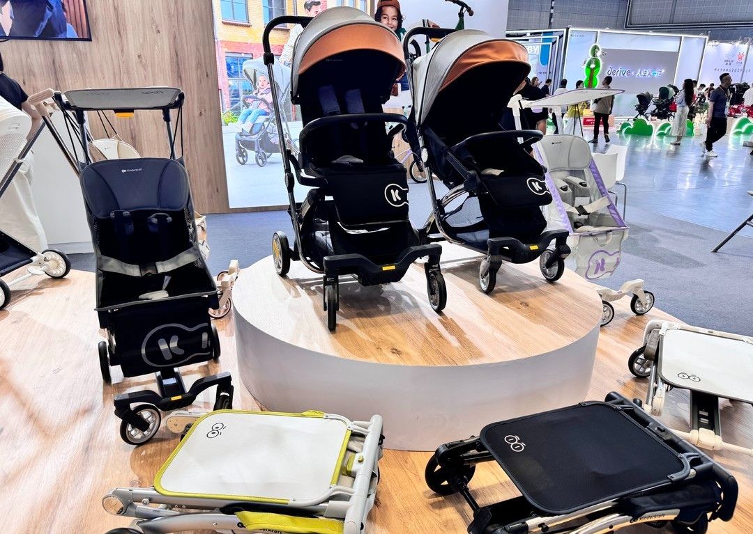 stroller