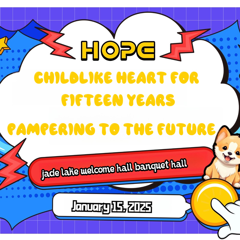 HOPE's 15th Anniversary Celebration Comes to a Successful End, Painting an Exciting Future Together