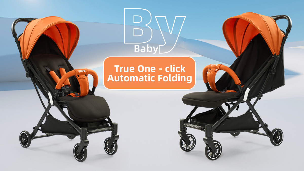 baby stroller