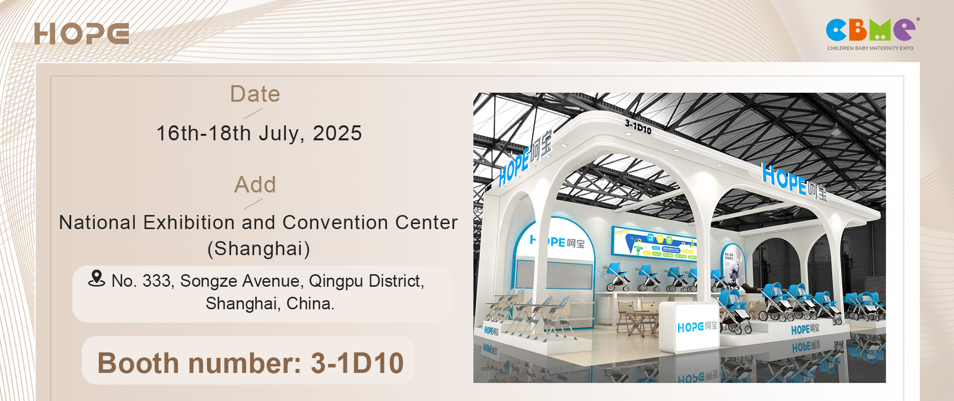 INVITATION CBME